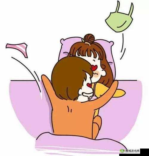 男生和女生：探讨人生的私密空间