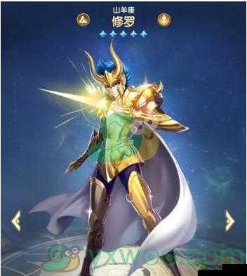 圣斗士星矢正义传说修罗解析：技能属性全攻略